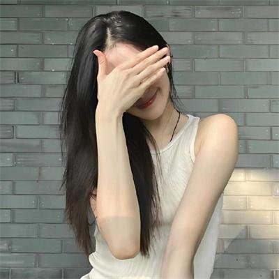 我的第一先生